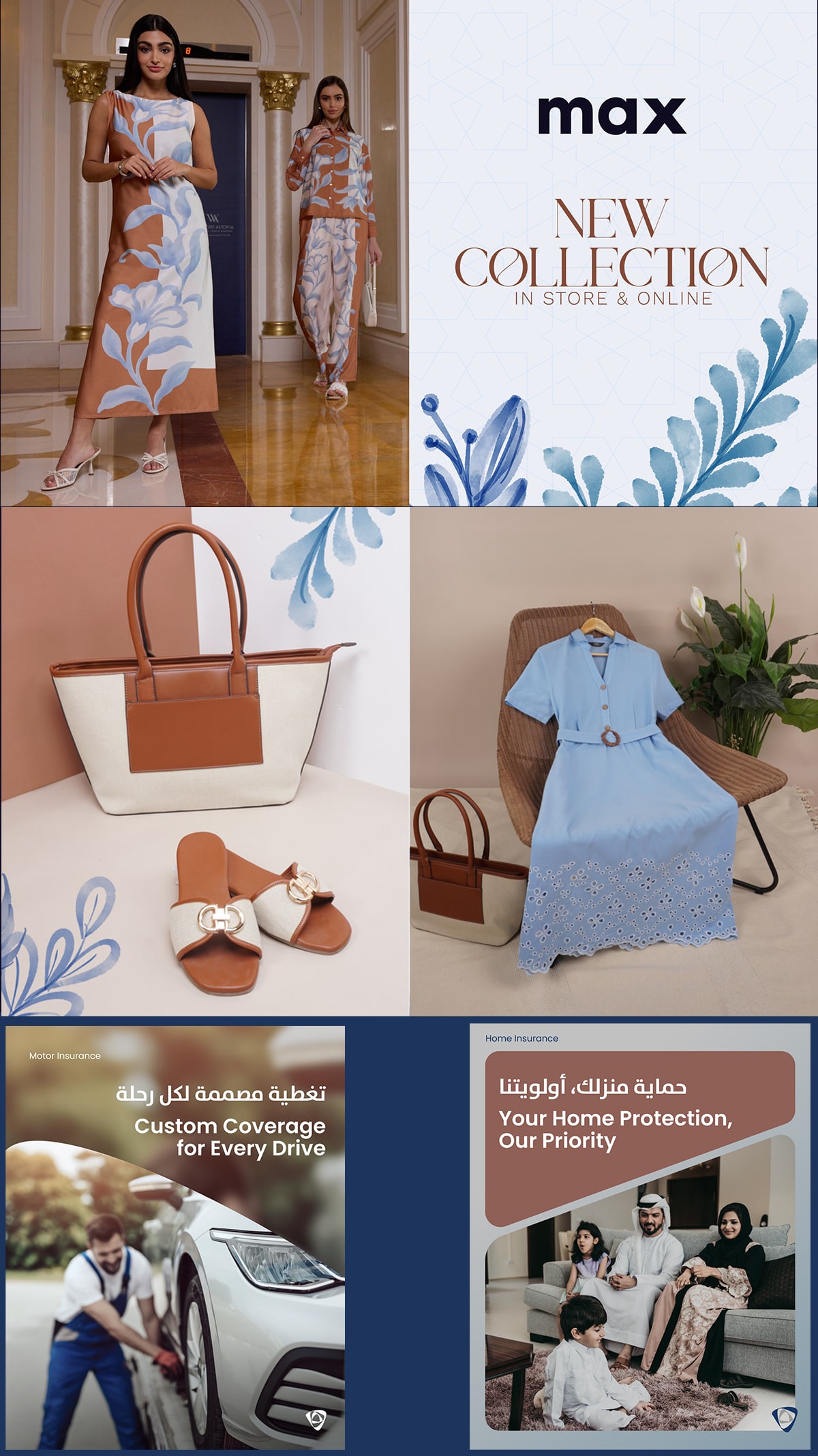 Digital in Designer dubai